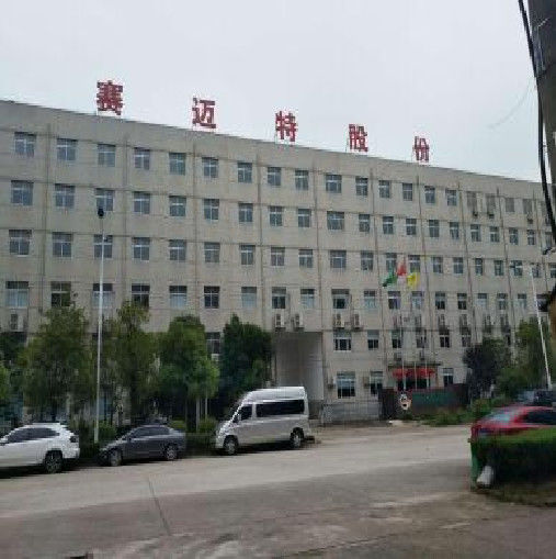 الصين SHENZHEN DYMONA Electronic Technology Co., Ltd. ملف الشركة